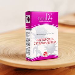 Таблетки бял трън с рибофлавин