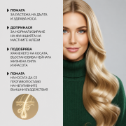 активатор за растеж на косата