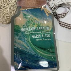 Възстановяваща крем-маска "Морски еликсир"