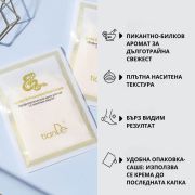 Профилактичен крем със змийска мас