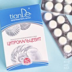 Функционален комплекс "Цитрокалцевит"