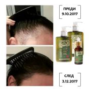 комплект Bio Rehab