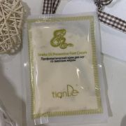 Профилактичен крем със змийска мас