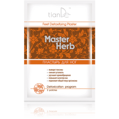 Детоксикационен пластир за крака “Master Herb“