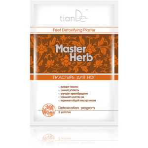 Детоксикационен пластир за крака “Master Herb“, 2 бр.