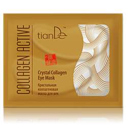 Кристална колагенова маска за клепачи "Collagen Active"