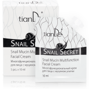Многофункционален крем за лице Snail Secret
