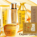 seria-Collagen-Active-tiande