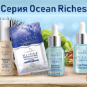 серия Ocean Riches с морски таралеж