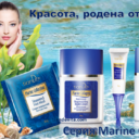 seria-marine-collagen-tiande