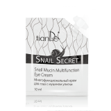 Многофункционален крем за очи със секрет от охлюви Snail Secret, 10 ml