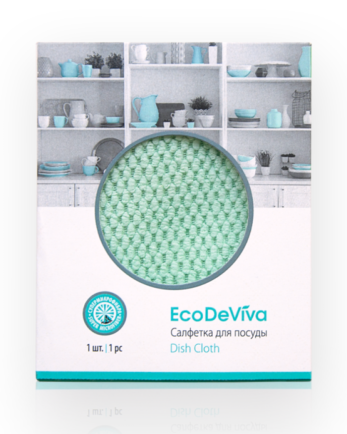 Домакинска кърпа за съдове и прибори EcoDeViva