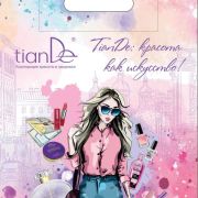 ЕКО Рекламна торбичка TianDe