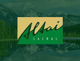 Серия „Altai Sacral“