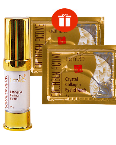 Collagen Active: Околоочен крем + подарък
