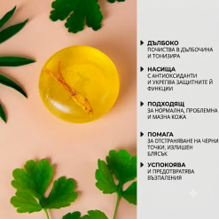 Сапун за тяло с корен женшен
