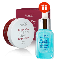 Хидрогелови пластири за клепачи – ПОДАРЪК Хиалуронов серум за лице