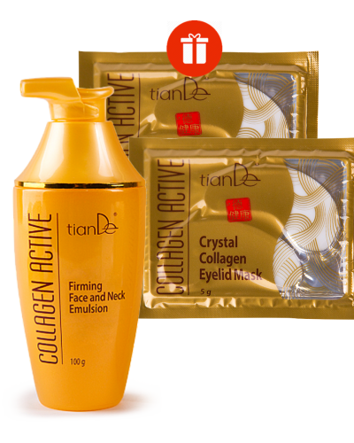 Collagen Active: Емулсия за лице и шия + подарък