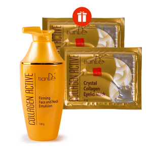 Collagen Active: Емулсия за лице и шия + подарък