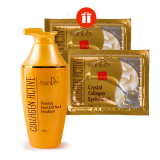 Collagen Active: Емулсия за лице и шия + подарък