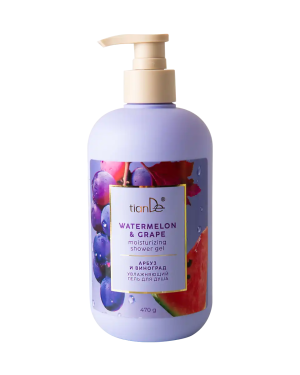 Хидратиращ душ гел „Диня и грозде“, 470 мл