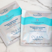 Топяща се колагенова лифтинг-маска за лице