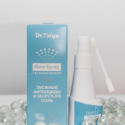 Спрей за нос „Тайгови фитонциди и морска сол“