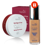 Хидрогелови пластири за клепачи – ПОДАРЪК Овлажняваща основа за грим