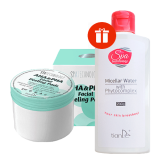 Пилинг тампони за лице – ПОДАРЪК мицеларна вода с фитокомплекс!