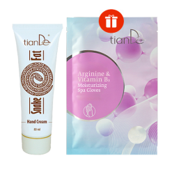 Крем за ръце със змийска мас + подарък маска за ръце