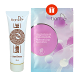 Крем за ръце със змийска мас + подарък маска за ръце