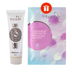 Крем за крака със змийска мас + подарък Маска за ръце