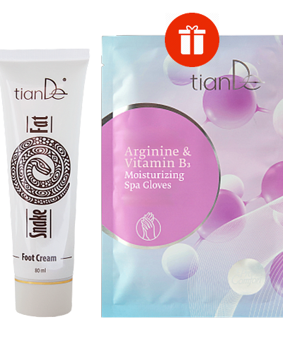 Крем за крака със змийска мас + подарък Маска за ръце