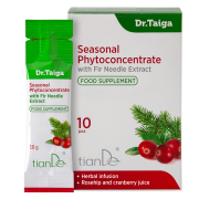 Сироп „Сезонна фитотерапия“ с иглолистен хлорофил