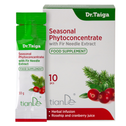 Сироп „Сезонна фитотерапия“ с иглолистен хлорофил