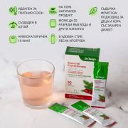 Концентрат за разреждане „Билкова формула със златен корен“