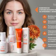 Vita Derm против акне