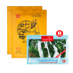 Фитопластири за тяло „Wutong“ с подарък